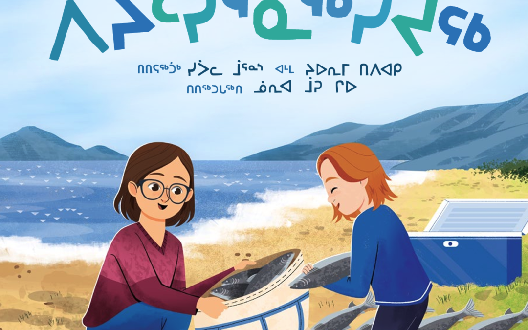 It’s Time To Lend a Hand